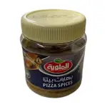 Almalwiya Pet Pizza Spices 60g